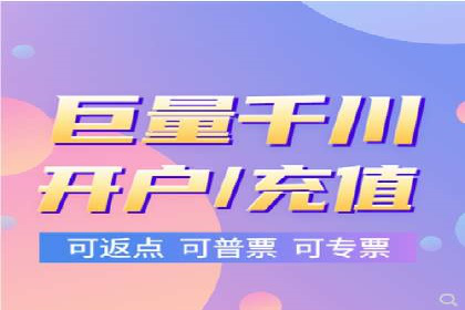 案例剖析：信息流广告的创意设计与执行策略