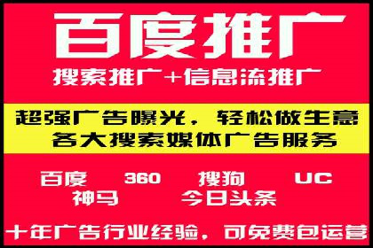 信息流大师经验：打造爆款H5的技巧